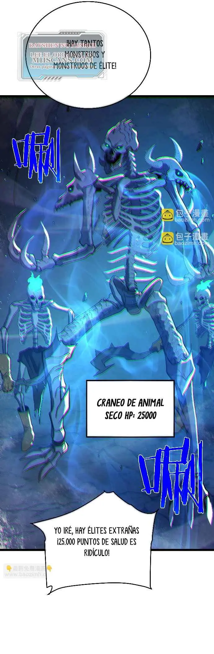  MIS HABILIDADES PASIVAS SON INVENCIBLES > Capitulo 79 > Page 261